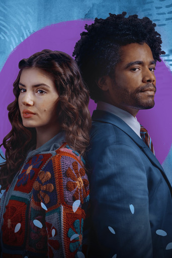 Идеальная любовь