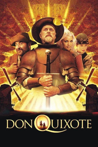 Последний рыцарь