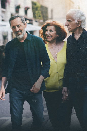 Останься ненадолго