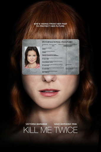 У всех на виду