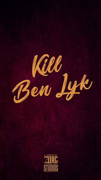 Убить Бена Лайка