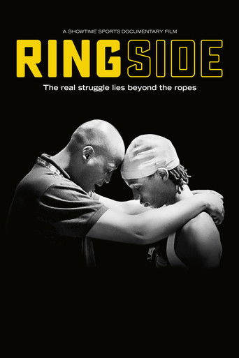 На краю ринга