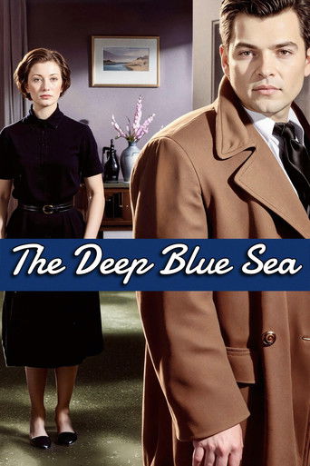 Глубокое синее море