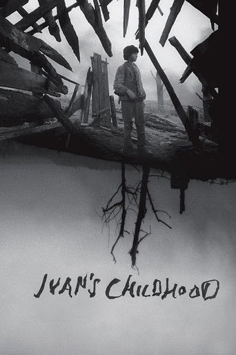 Иваново детство