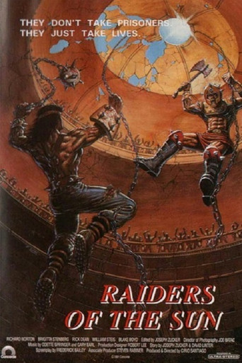 Всадники солнца