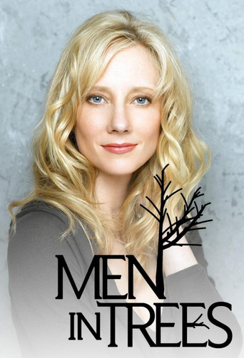 Люди в деревьях