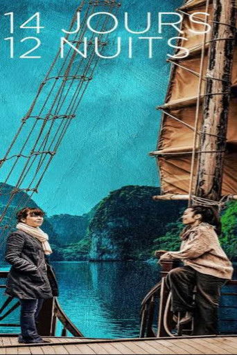 14 дней, 12 ночей