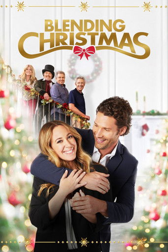 Неидеальное Рождество