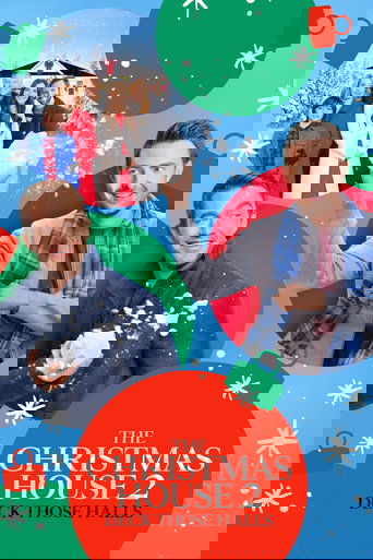 Рождественский дом 2: Украсьте зал