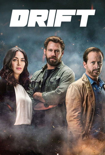 Дрифт – Партнеры по преступлению