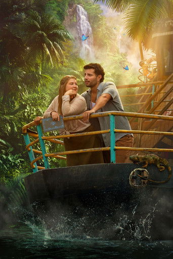 Любовь на Амазонке