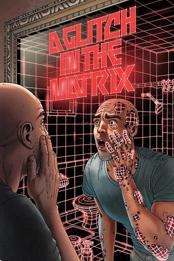 Сбой в матрице