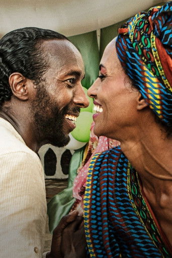 Жена могильщика 