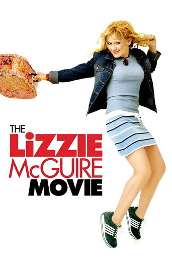 Лиззи Магуайр