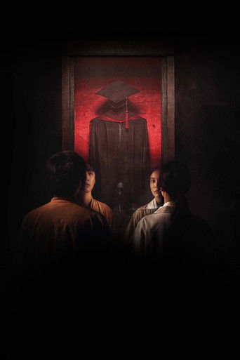 Универ с привидениями: 2-й семестр