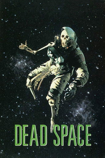 Мертвый космос