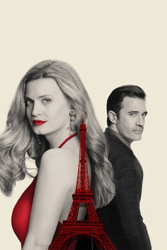 Преступления моды: Убийственный клатч