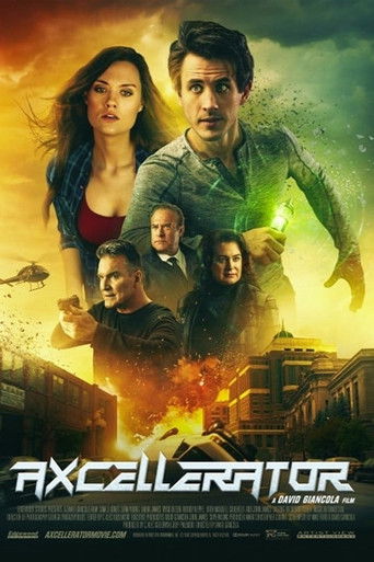 Акселератор