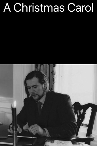 Рождественская песнь