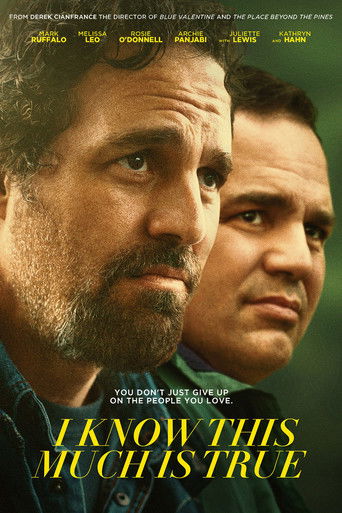 Я знаю, что это правда