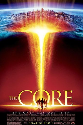 Земное ядро