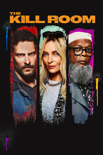 Искусство по понятиям