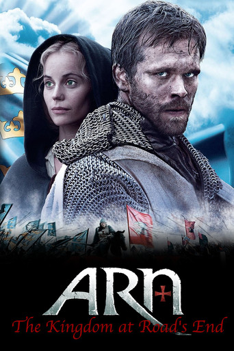 Арн: Объединенное королевство