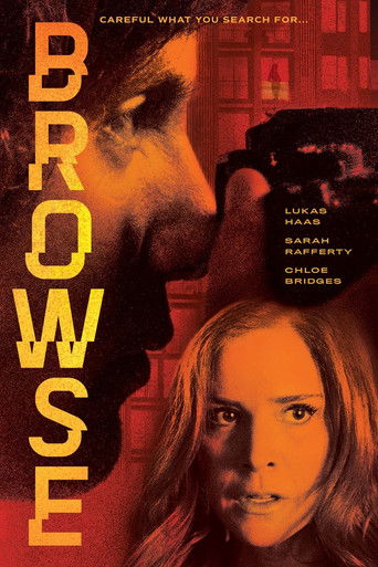 Подсматривающий