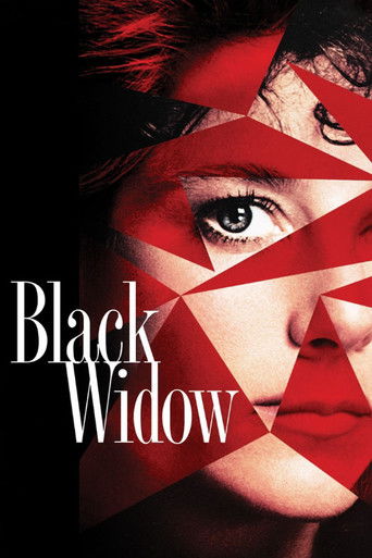 Черная вдова