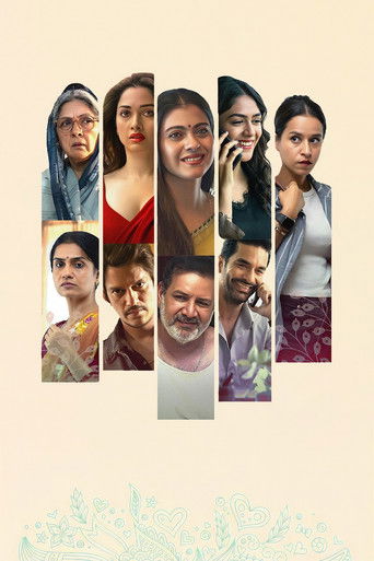 Истории страсти 2