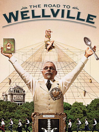 Дорога на Вэлвилл