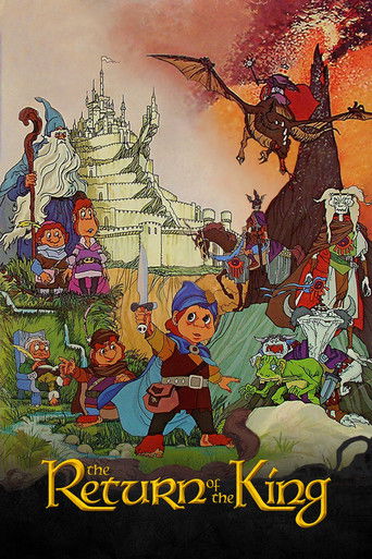 Возвращение короля