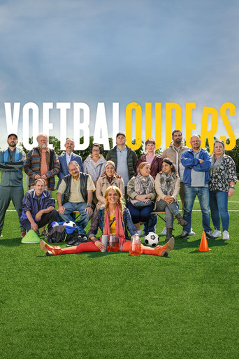 Родители на поле