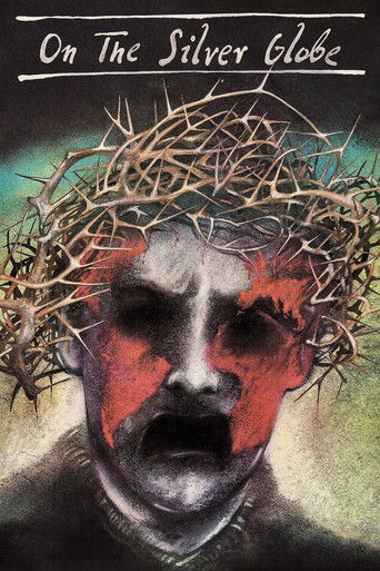 На серебряной планете