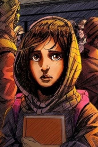 Поэма Ламии