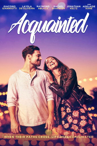 Старые знакомые