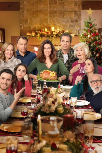 Рождество на пять звёзд