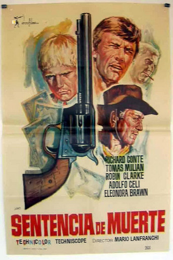 Смертный приговор