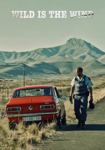 Дикий ветер