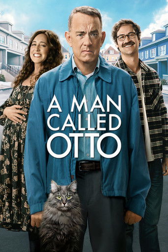 Мой ужасный сосед