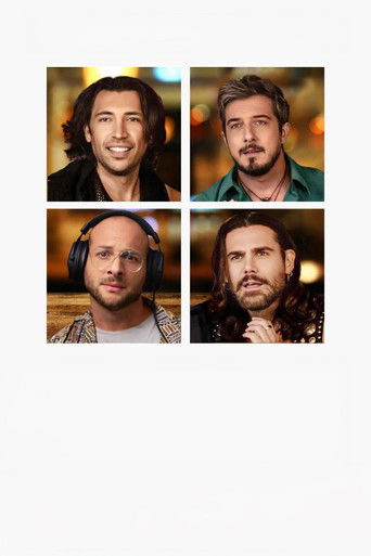 (Не)идеальные мужчины