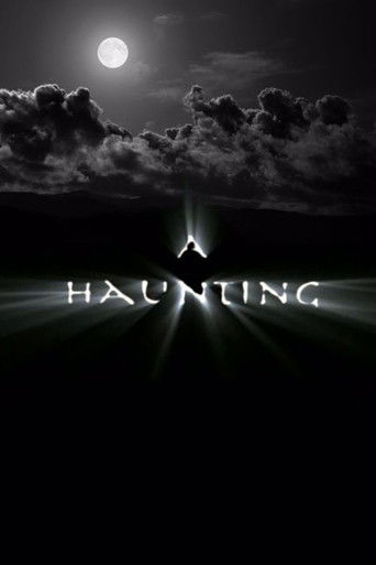 Наваждение