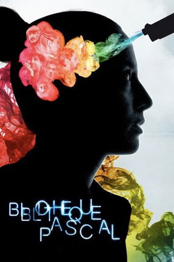 Библиотека Паскаля