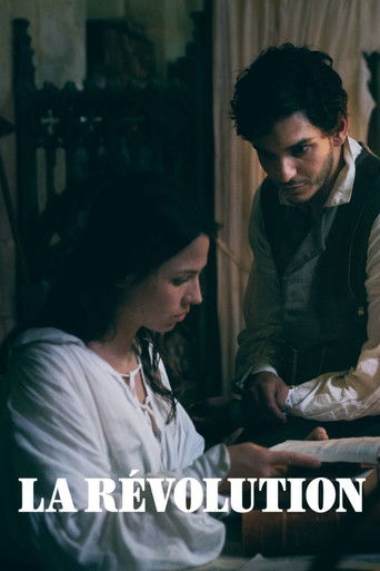 Французская революция