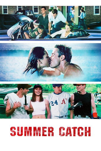 Летние игры