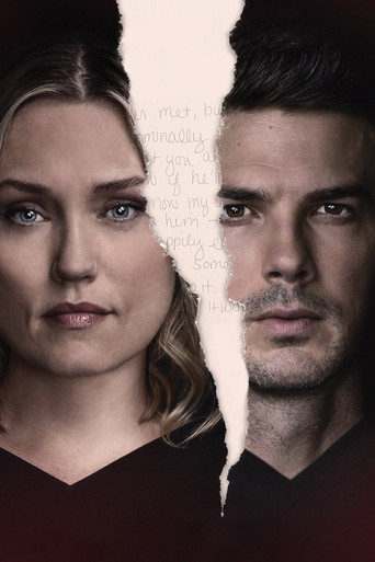 Смертельное любовное письмо