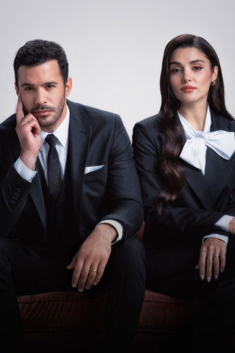 Любовь и слёзы