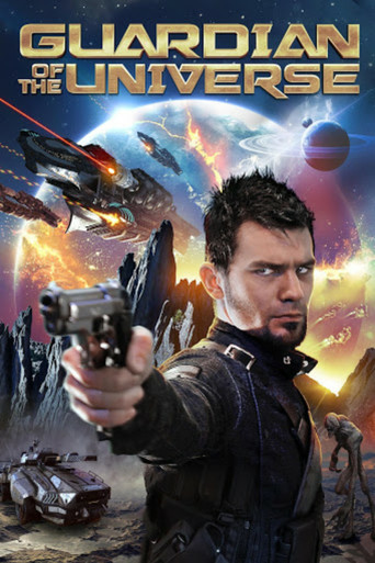 Нейл Страйкер и тиран времени