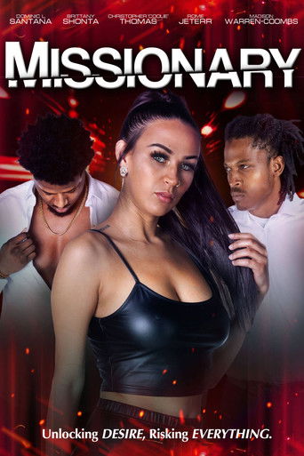 Пробуждение