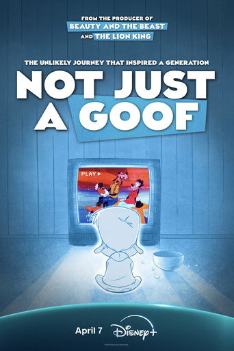 Не просто Гуфи